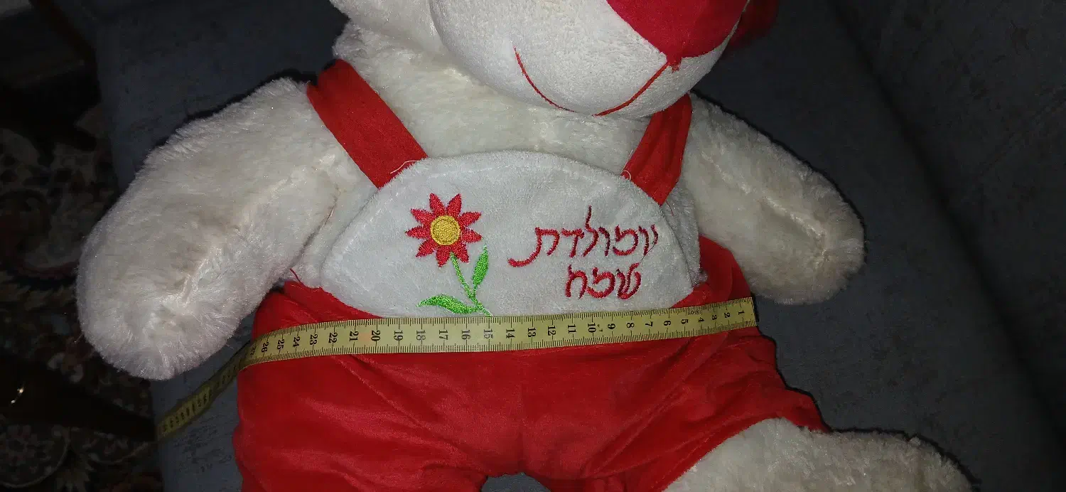 عروسک خرسی سایز۵۰|اسباب و اثاث بچه|فردیس, نگارستان|دیوار