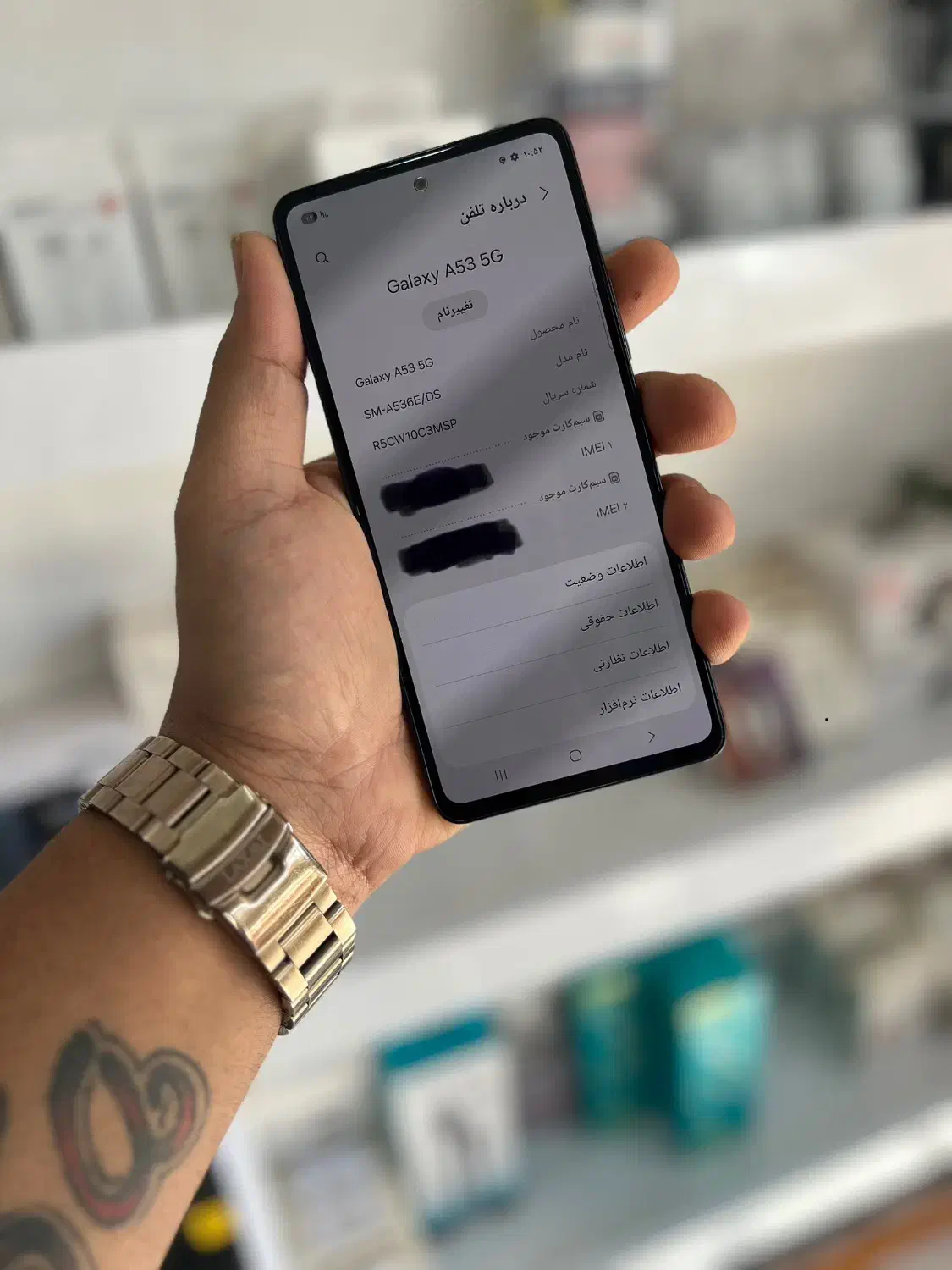 گوشیa53 در حد نو|موبایل|شیراز, شهرک سراج|دیوار