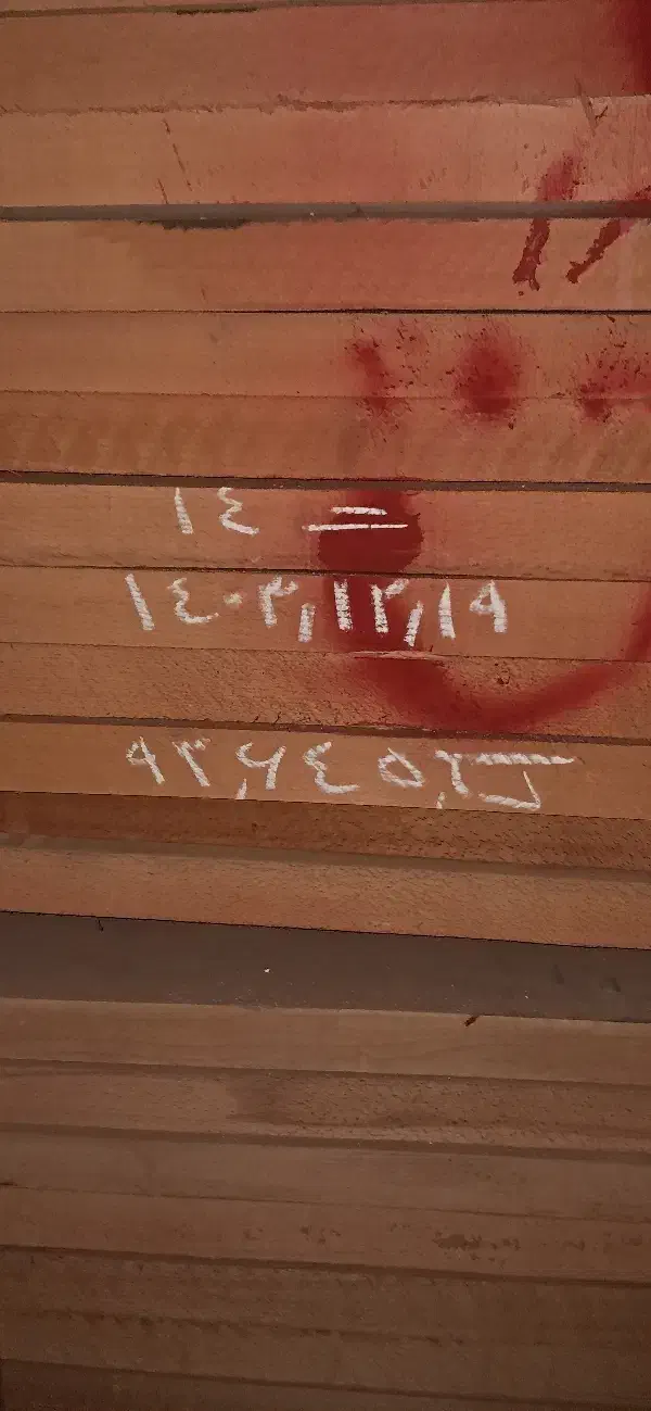 چوب راش|مبلمان خانگی و میز عسلی|جلفا, |دیوار