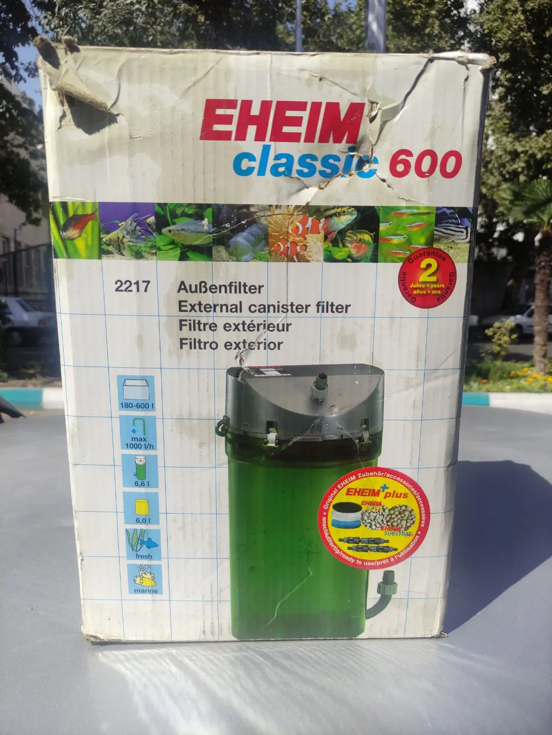 فیلتر سطلی اکواریوم ایهایم کلاسیک 600|ماهی|تهران, حکمت|دیوار
