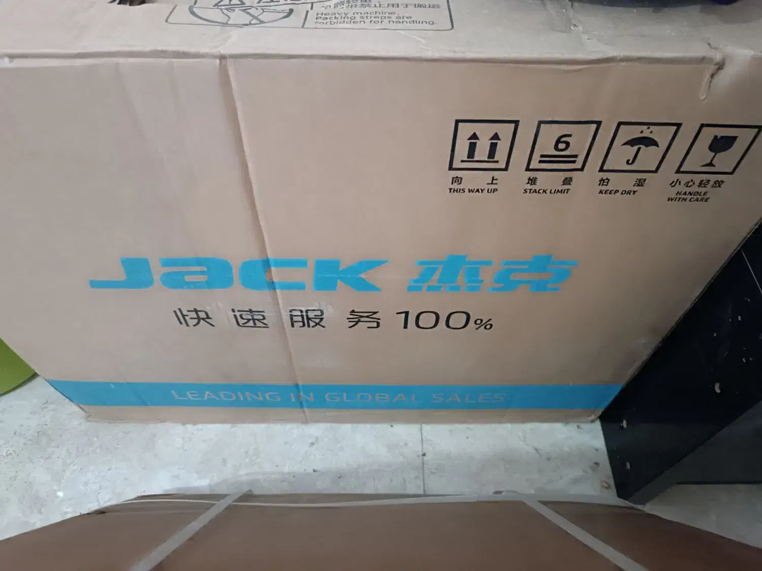 چرخ خیاطی نونو|چرخ خیاطی و ریسندگی|فامنین, |دیوار