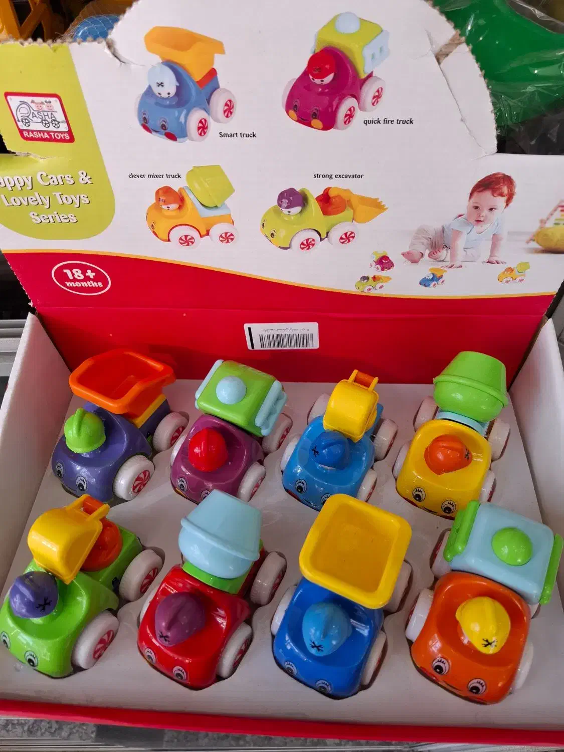 ماشین بازی  ۸ تایی|اسباب‌بازی بچه|تهران, منیریه|دیوار