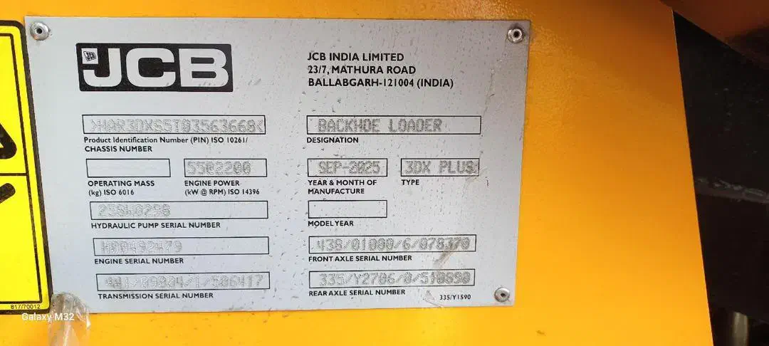 بیل بکهو JCB مدل 2025 کاملاً صفر کیلومتر|خودرو سنگین|بندرعباس, |دیوار