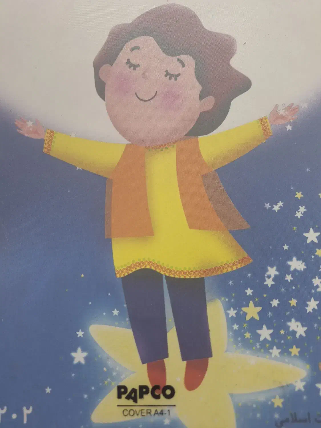 تدریس ریاضی و علوم و فارسی دبستان ،متوسطه اول|خدمات آموزشی|دزفول, |دیوار