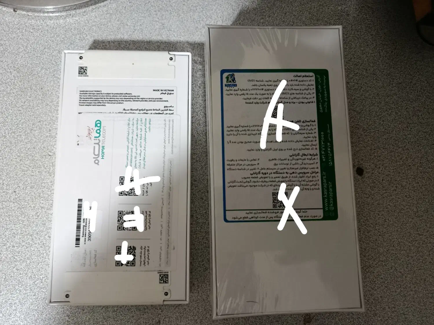 redmi note 12 و  samsung a36 هر دو پلمپ اکبند|موبایل|شیراز, بالا کفت|دیوار