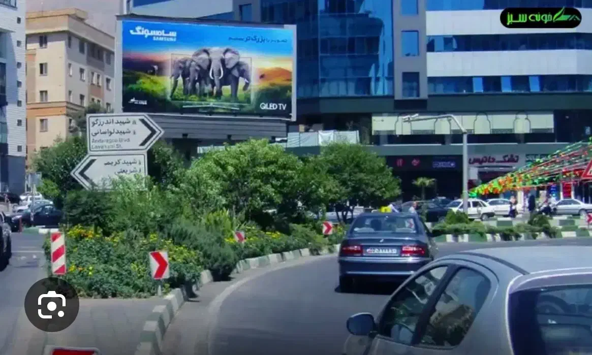 نسخه پیچ|استخدام درمانی، زیبایی، بهداشتی|تهران, نیاوران|دیوار