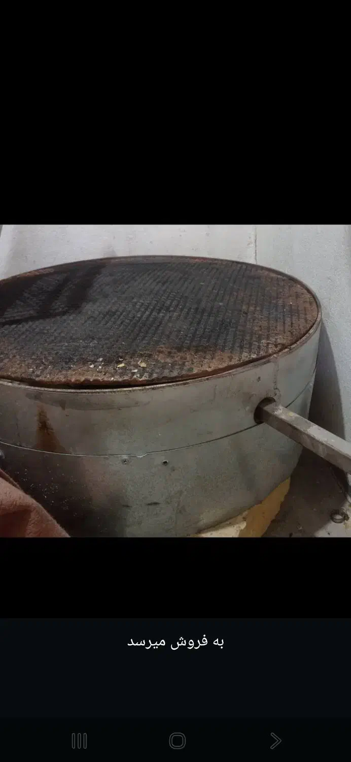 تنور|اجاق گاز و لوازم برقی پخت‌وپز|بیرم, |دیوار