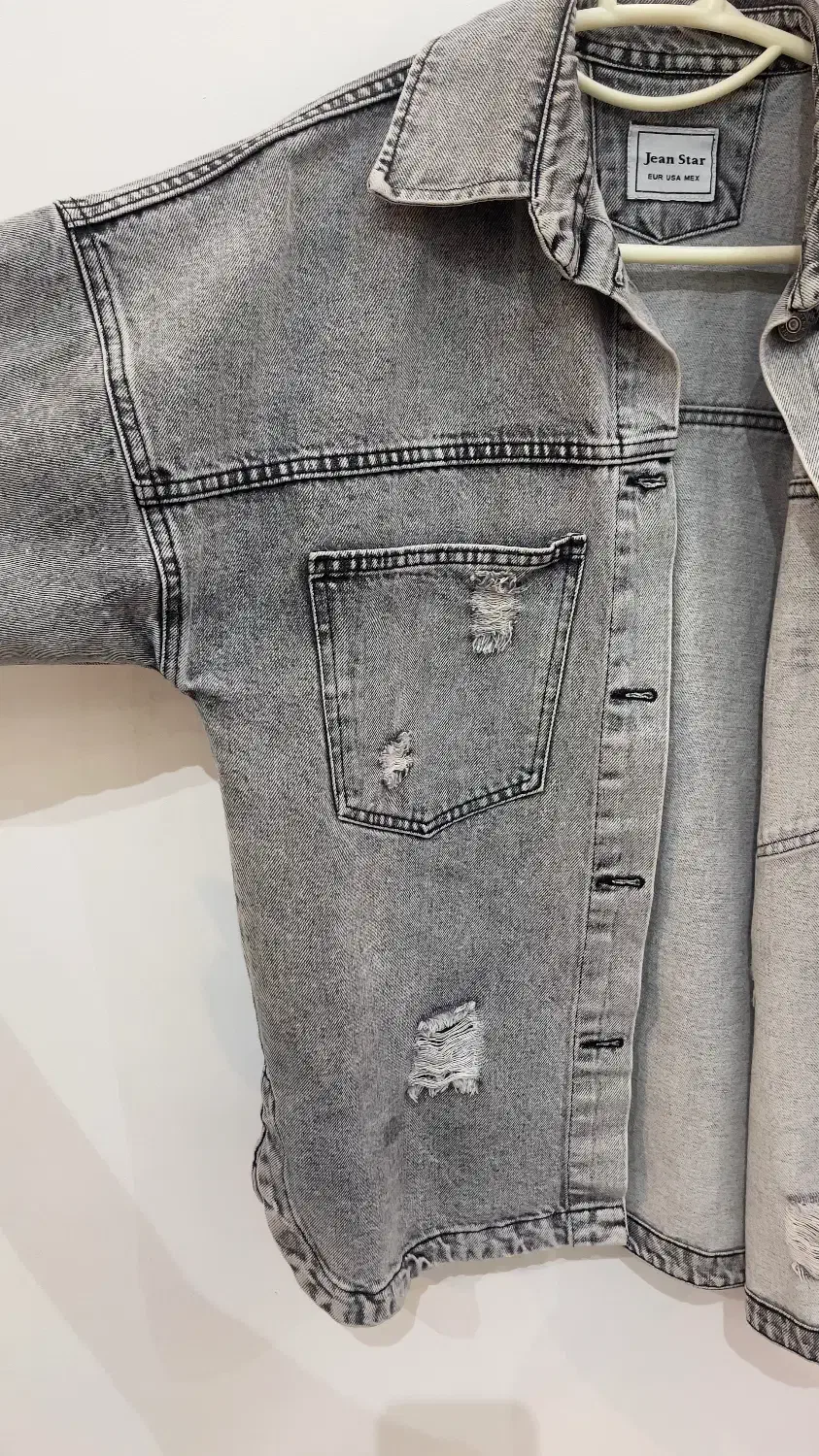 کت جین|لباس|فردیس, فردیس|دیوار