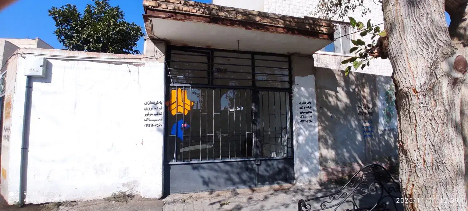 اجاره مغازه ۱۵ متری|اجارهٔ مغازه و غرفه|سمنان, |دیوار