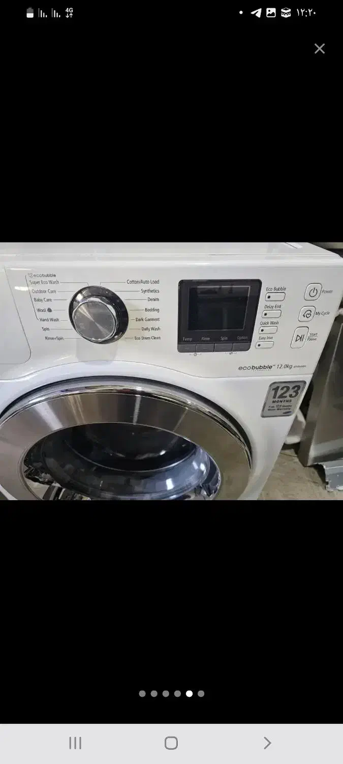 لباسشویی ۱۲ کیلویی سامسونگ|ماشین لباسشویی و خشک‌کن لباس|اصفهان, ملک‌شهر|دیوار