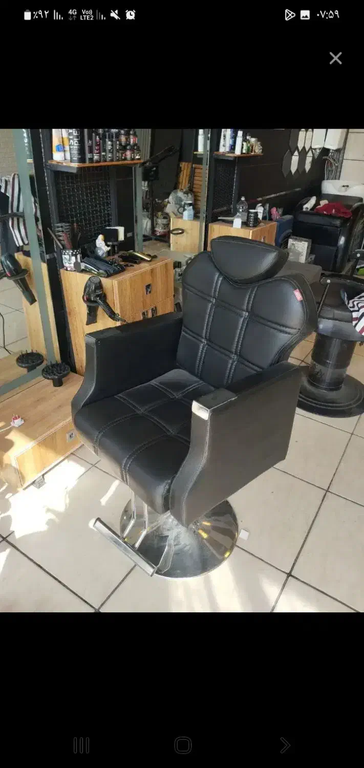 نیازمندصندلی اصلاح|فعالیت داوطلبانه|کاشان, فاز ۲ ناجی آباد|دیوار