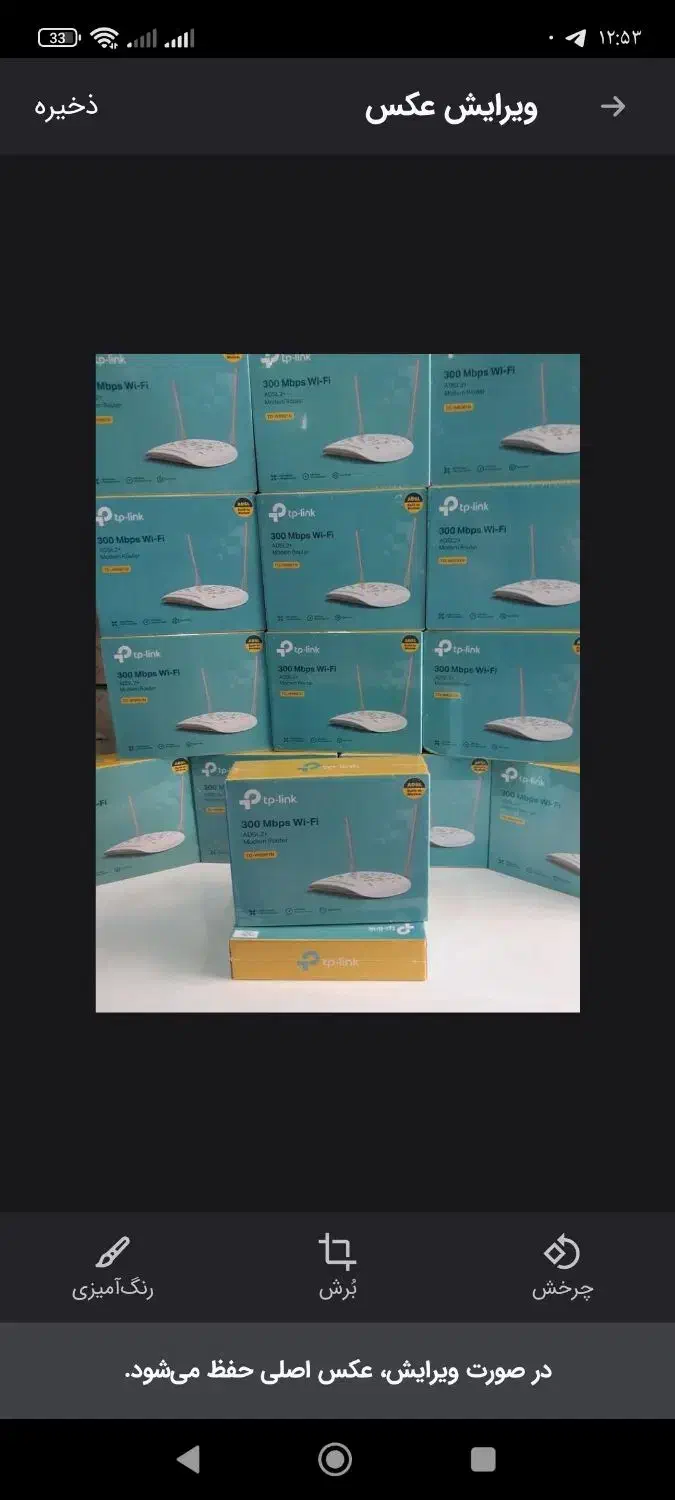 انواع مودم adsl vdsl همراه سیم کارت خور و دوربین|مودم و تجهیزات شبکه|قرچک, محمد آباد|دیوار