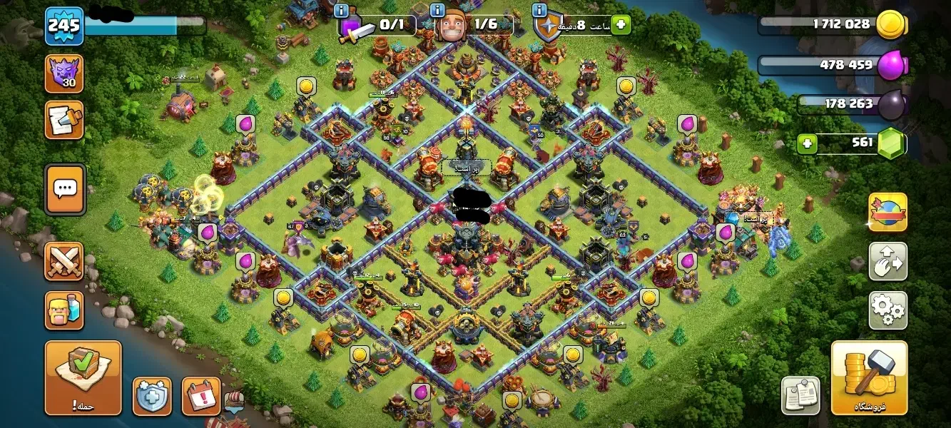 کلش اف کلنز|کنسول، بازی ویدئویی و آنلاین|ایلام, |دیوار