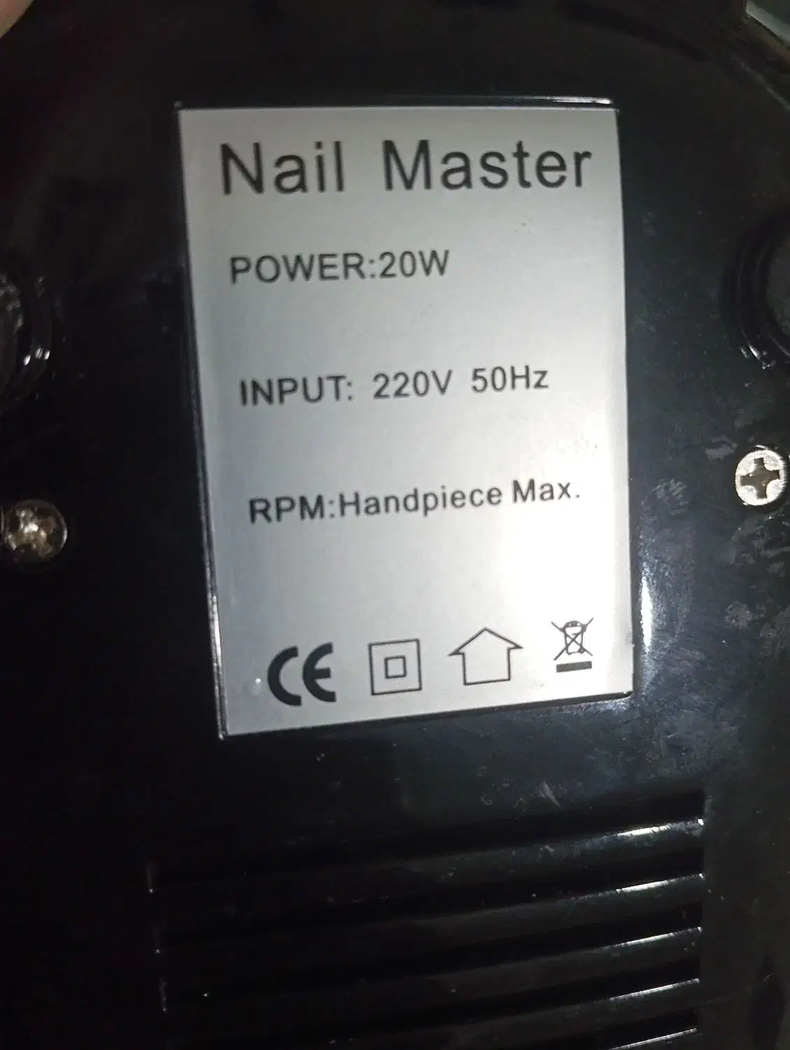 وسایل ناخن سوهان برقی و یووی|آرایشی، بهداشتی، درمانی|کرمانشاه, |دیوار