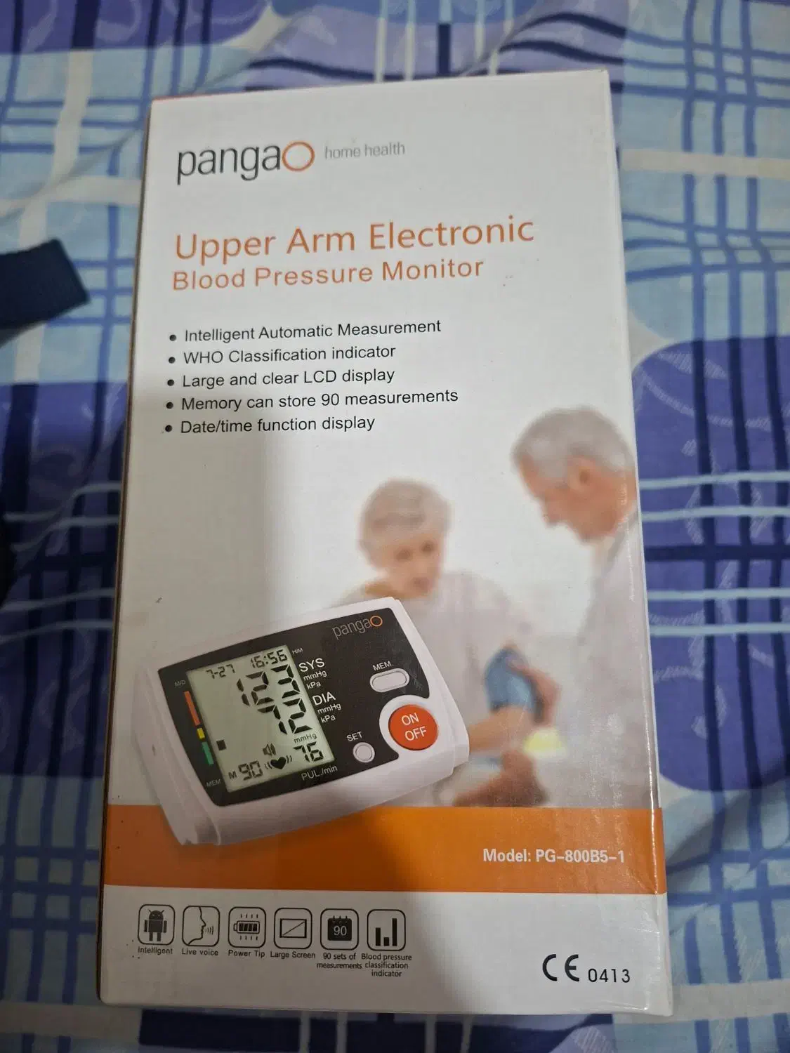 دستگاه فشار خون|پزشکی|لاهیجان, بازکیاگوراب|دیوار