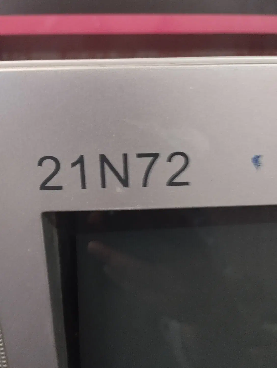 تلویزیون|تلویزیون و پروژکتور|لردگان, |دیوار