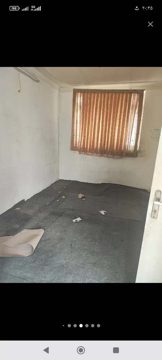 منزل حیاط دار