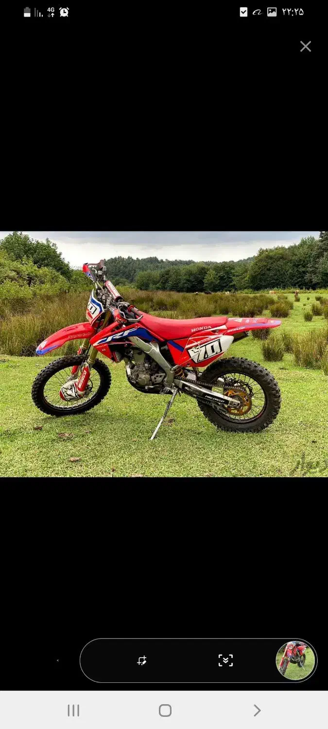 crf x 250|موتورسیکلت|علیآباد کتول, |دیوار