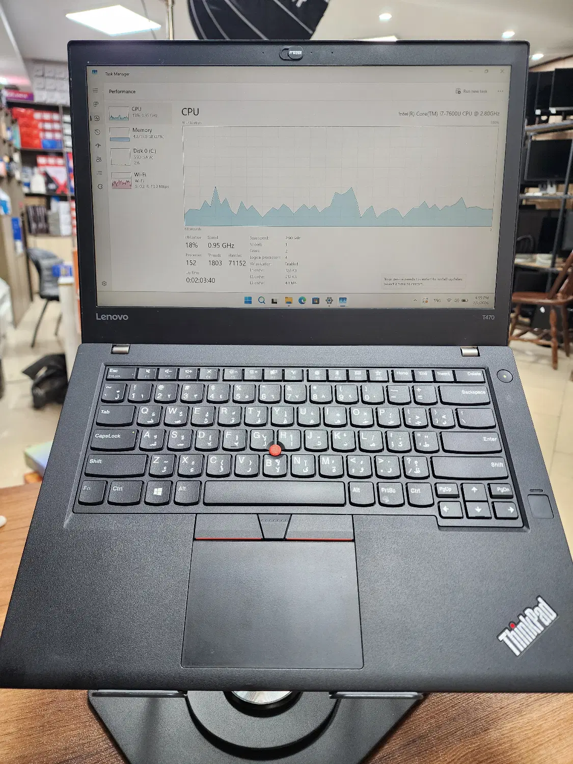 Lenovo ThinkPad T470|رایانه همراه|تهران, جمال‌زاده|دیوار