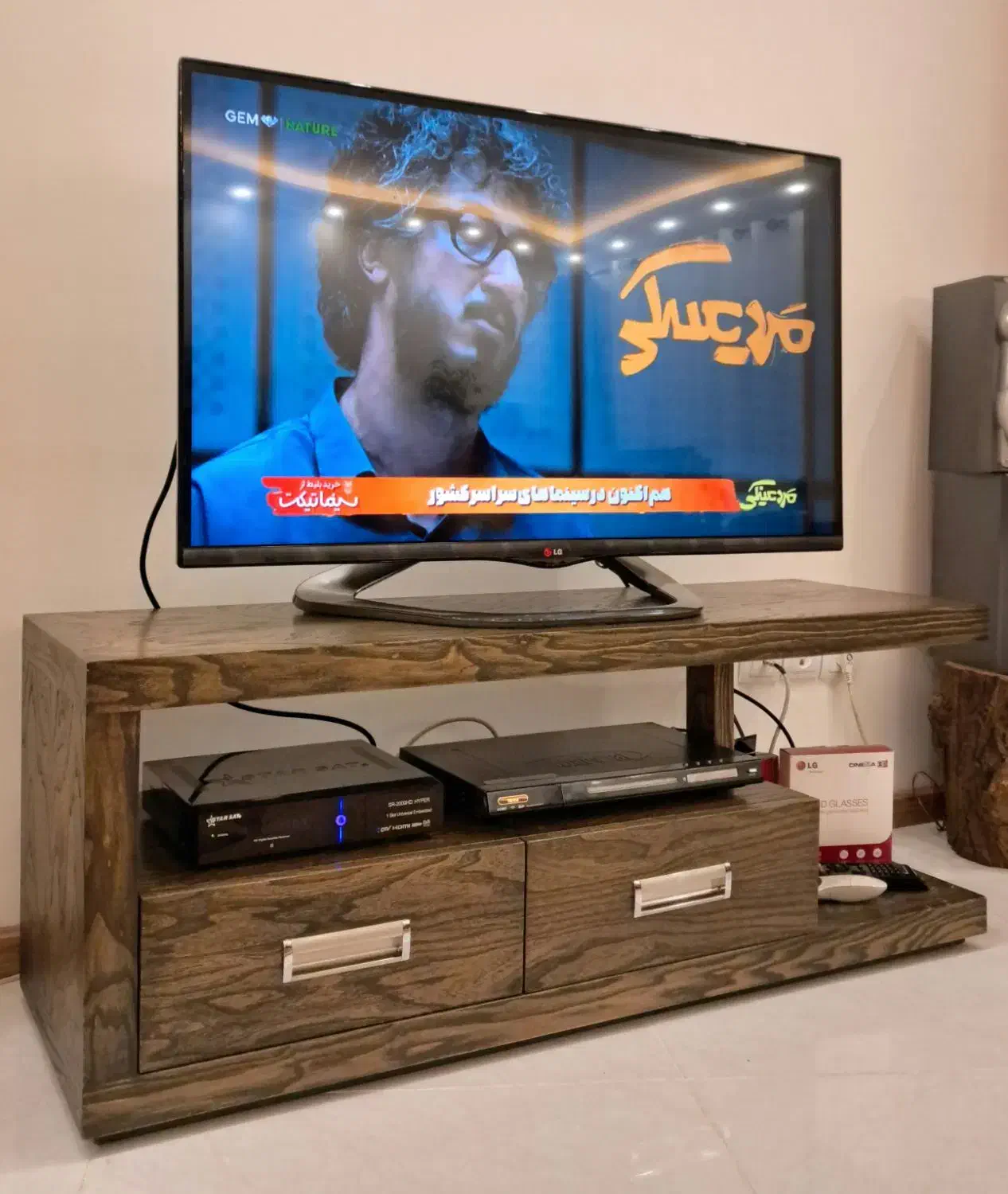 میزِ تلوزیون چوبی|میز تلویزیون|شیراز, شهرک برف فروشان|دیوار