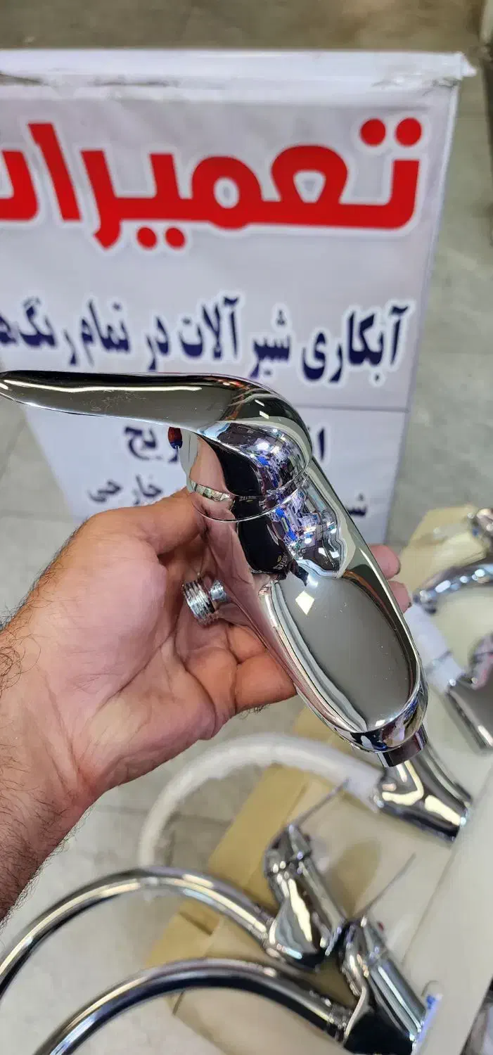 آبکاری pvd شیرآلات تکی و عمده|خدمات پیشه و مهارت|تهران, ونک|دیوار