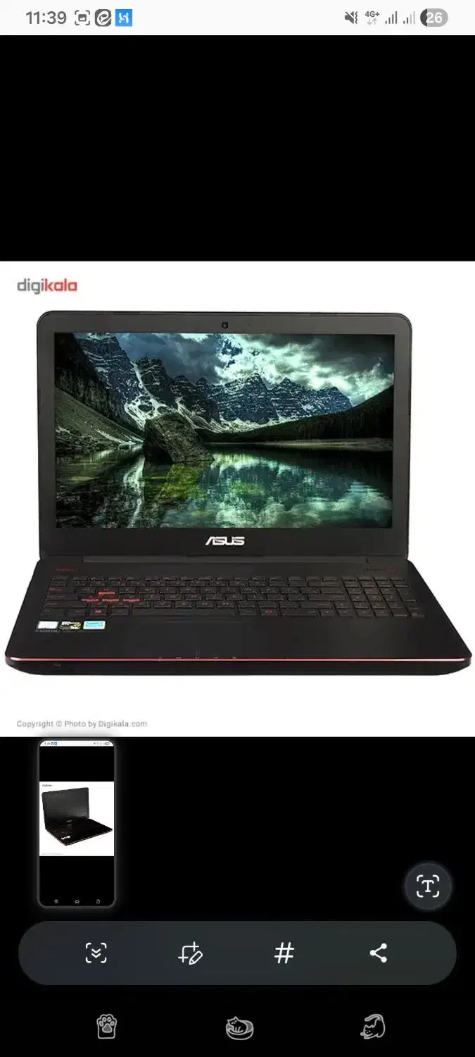 لپ تاپ N552v|رایانه همراه|مبارکه, |دیوار