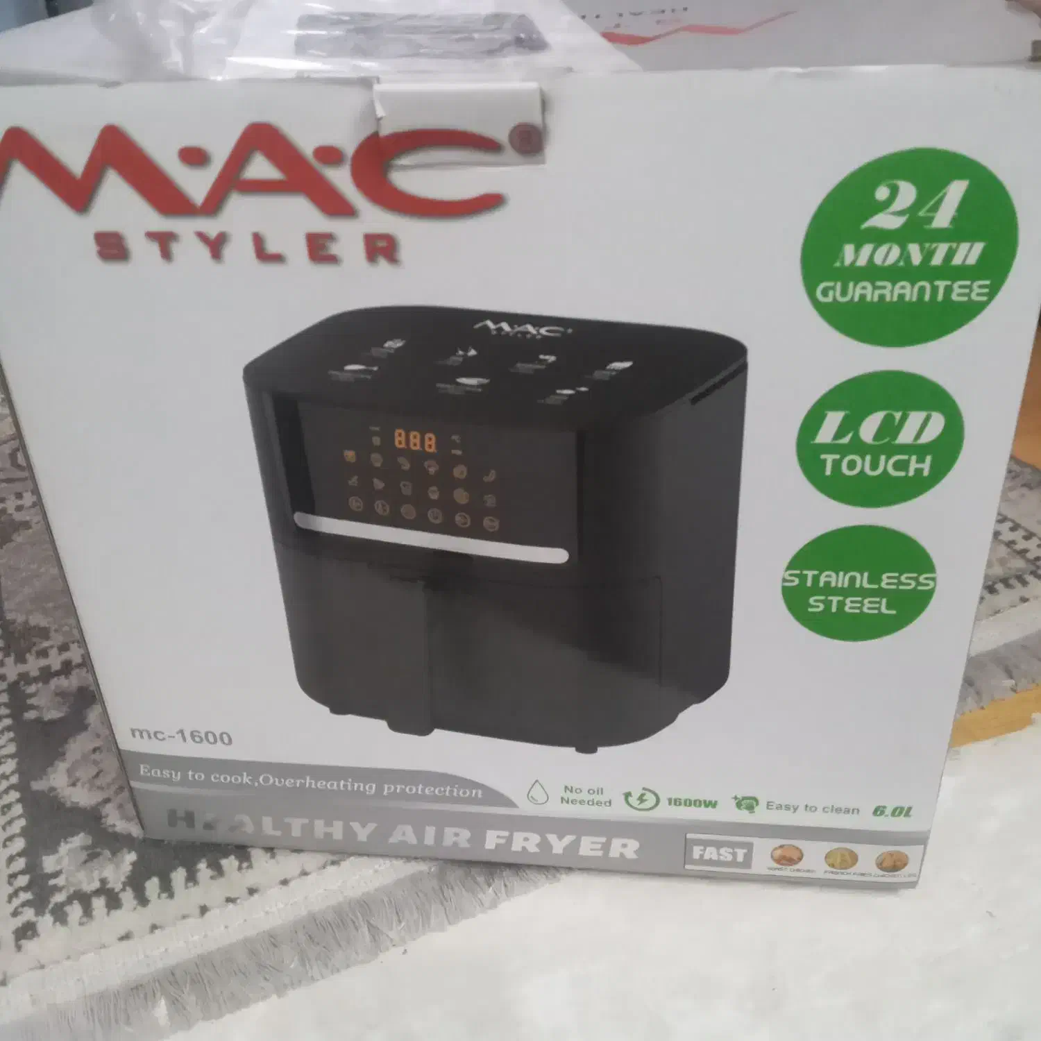 سرخ کن نو ۶تومن|سایر لوازم برقی|بهارستان, |دیوار