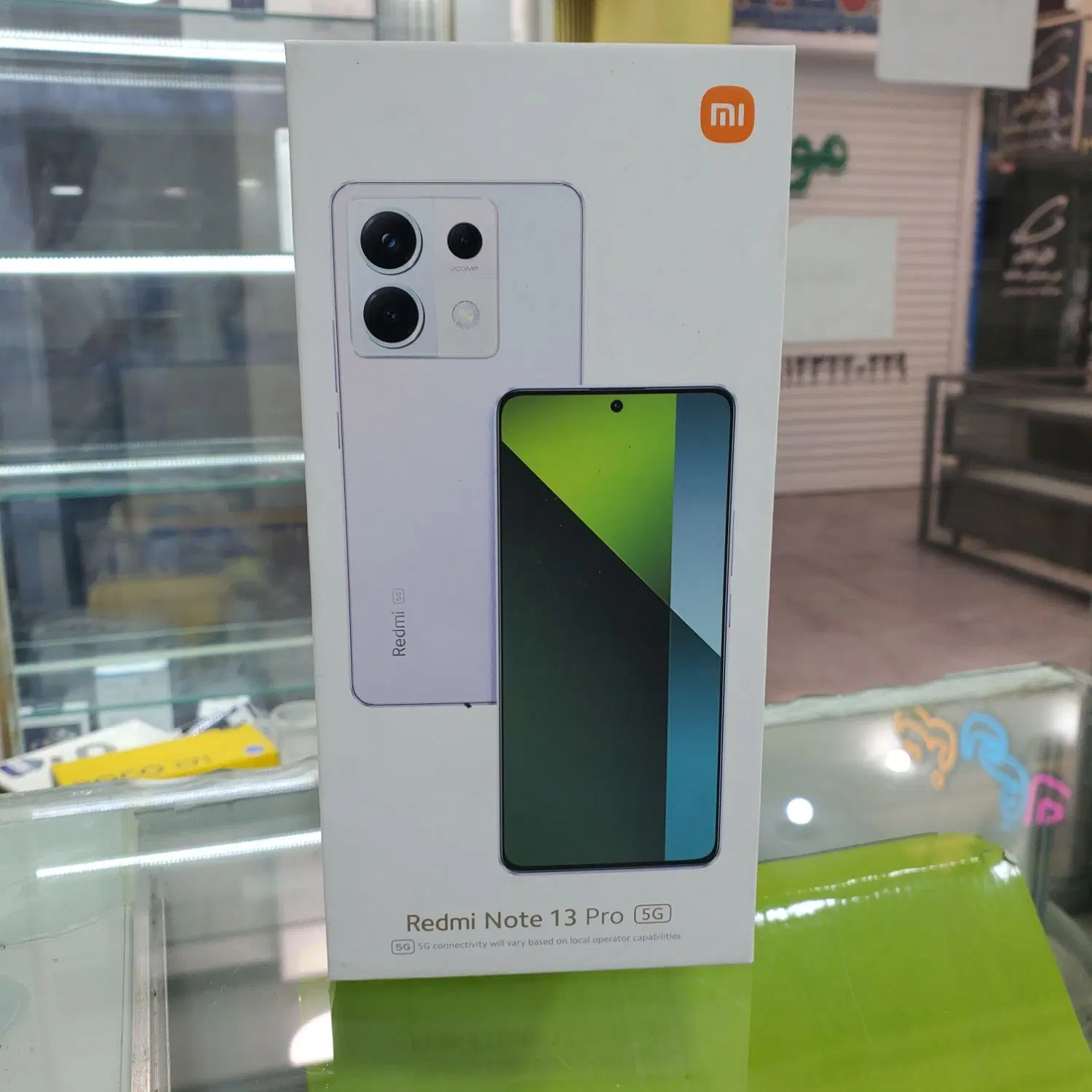 شیائومی Note 13 Pro 5g 512|موبایل|تهران, صادقیه|دیوار