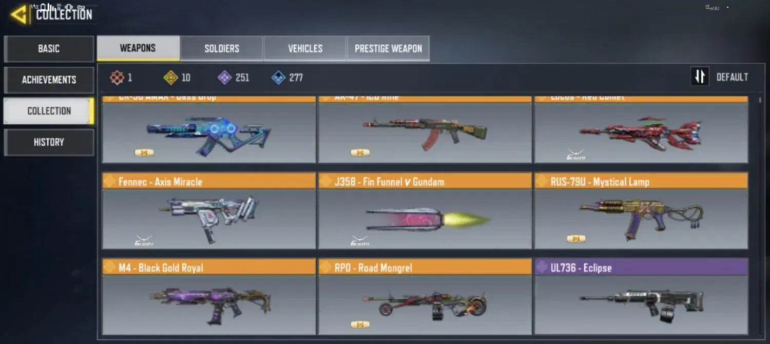 اکانت کالاف طاق و فروش با اکانت زیف تر هم میزنم|کنسول، بازی ویدئویی و آنلاین|رشت, باهنر|دیوار