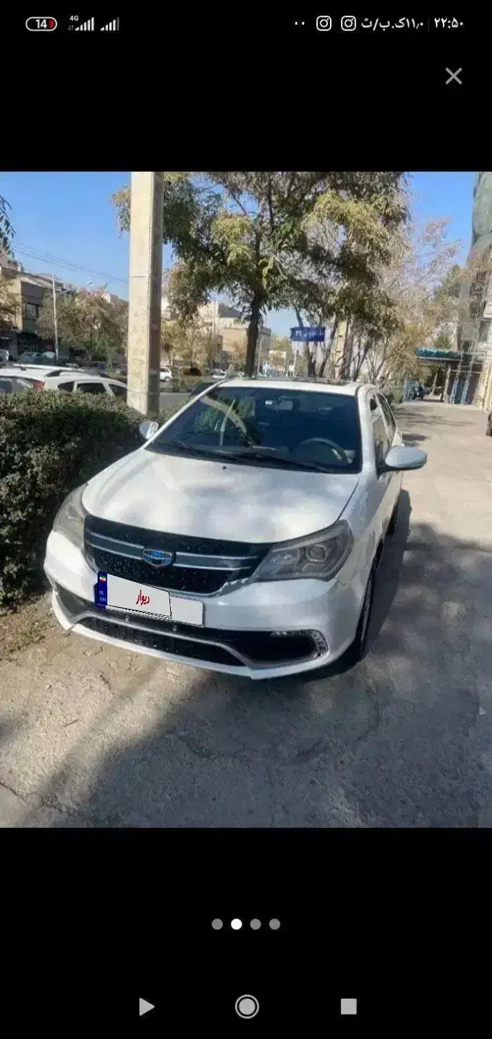 جیلی gc6|خودرو سواری و وانت|مشهد, دانش|دیوار