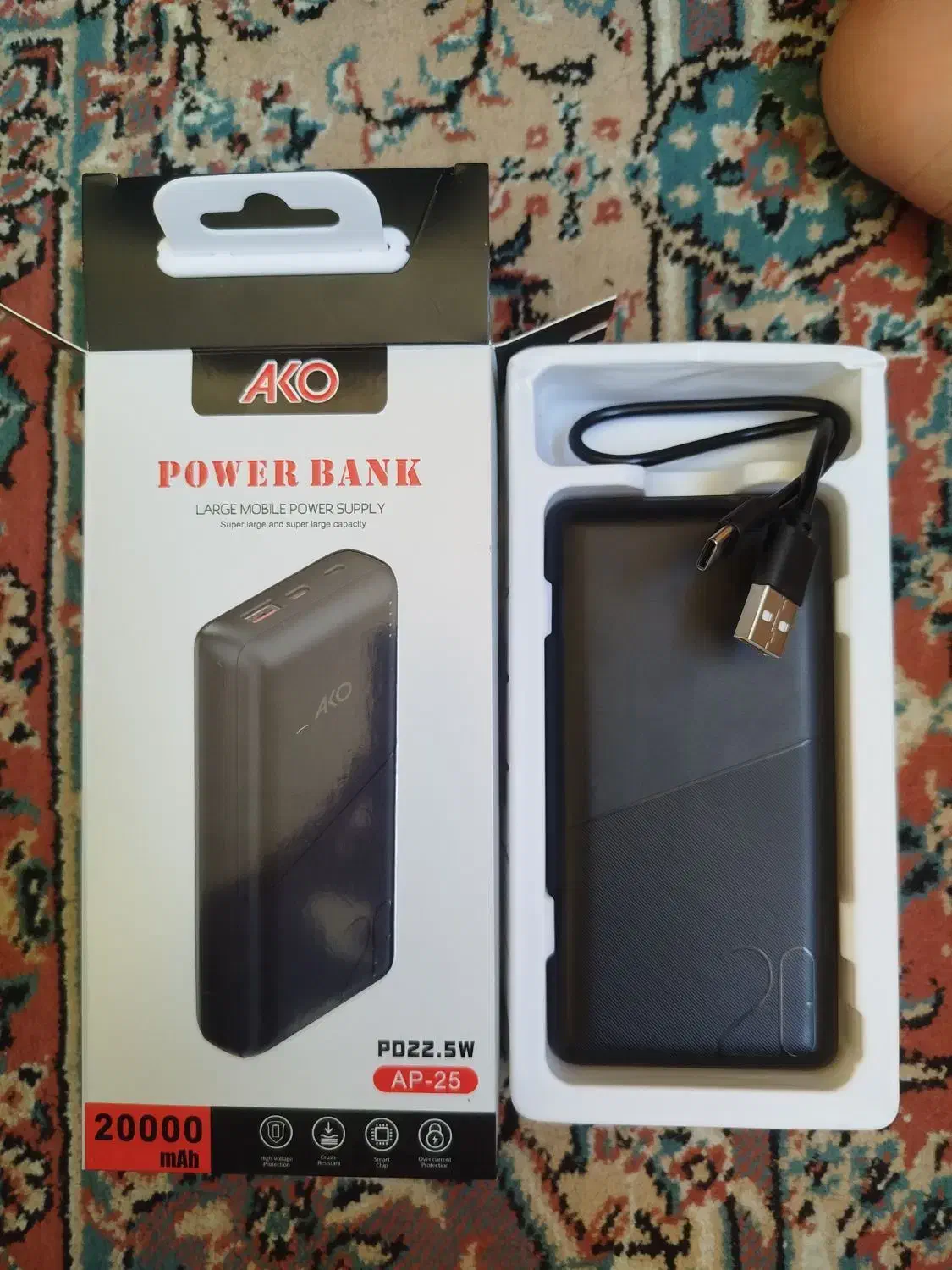 پاور بانک20هزار Ako صفر|لوازم جانبی موبایل و تبلت|اردبیل, |دیوار