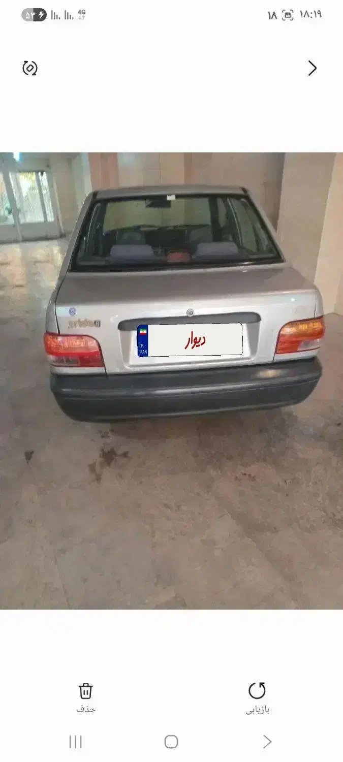 پراید بنزینی ۸۴ بدون رنگ|خودرو سواری و وانت|تبریز, |دیوار