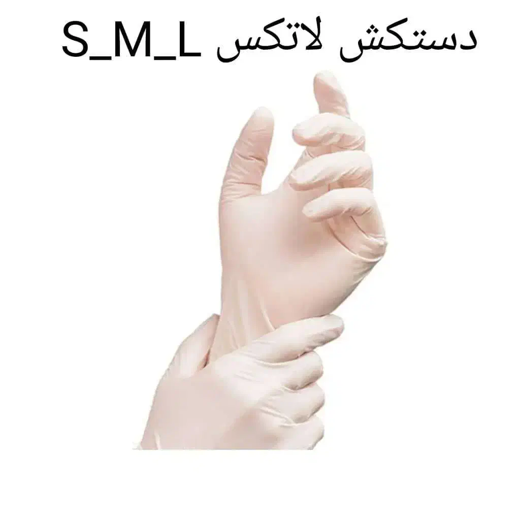 لوازم ماساژ ، لیزر و لاغری|آرایشی، بهداشتی، درمانی|مشهد, جاهد شهر|دیوار