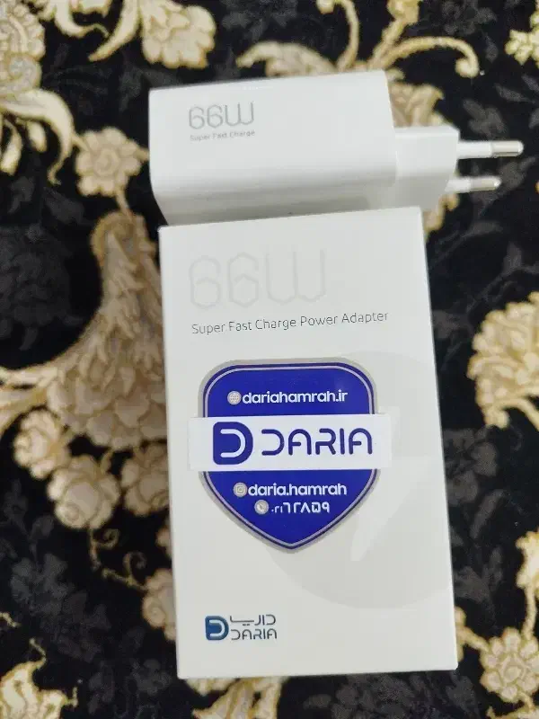 سر شارژر اصلی داریا باند|لوازم جانبی موبایل و تبلت|نیشابور, ابراهیمی|دیوار