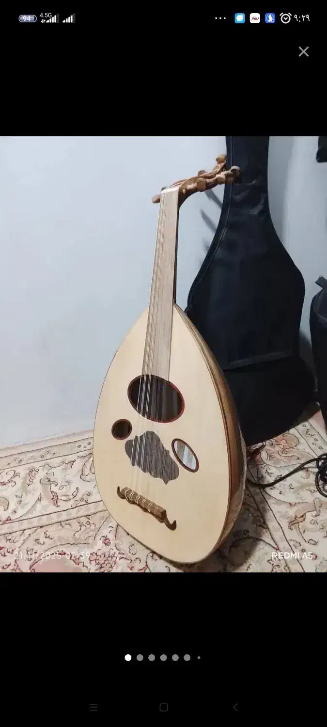 عود|سازهای سنتی|بندرعباس, |دیوار