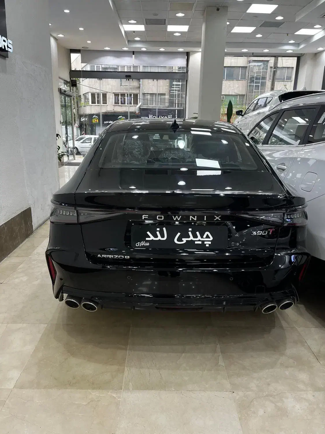 فونیکس اریزو 8 اکسلنت مدل 1404 تحویل فوری|خودرو سواری و وانت|تهران, فاطمی|دیوار