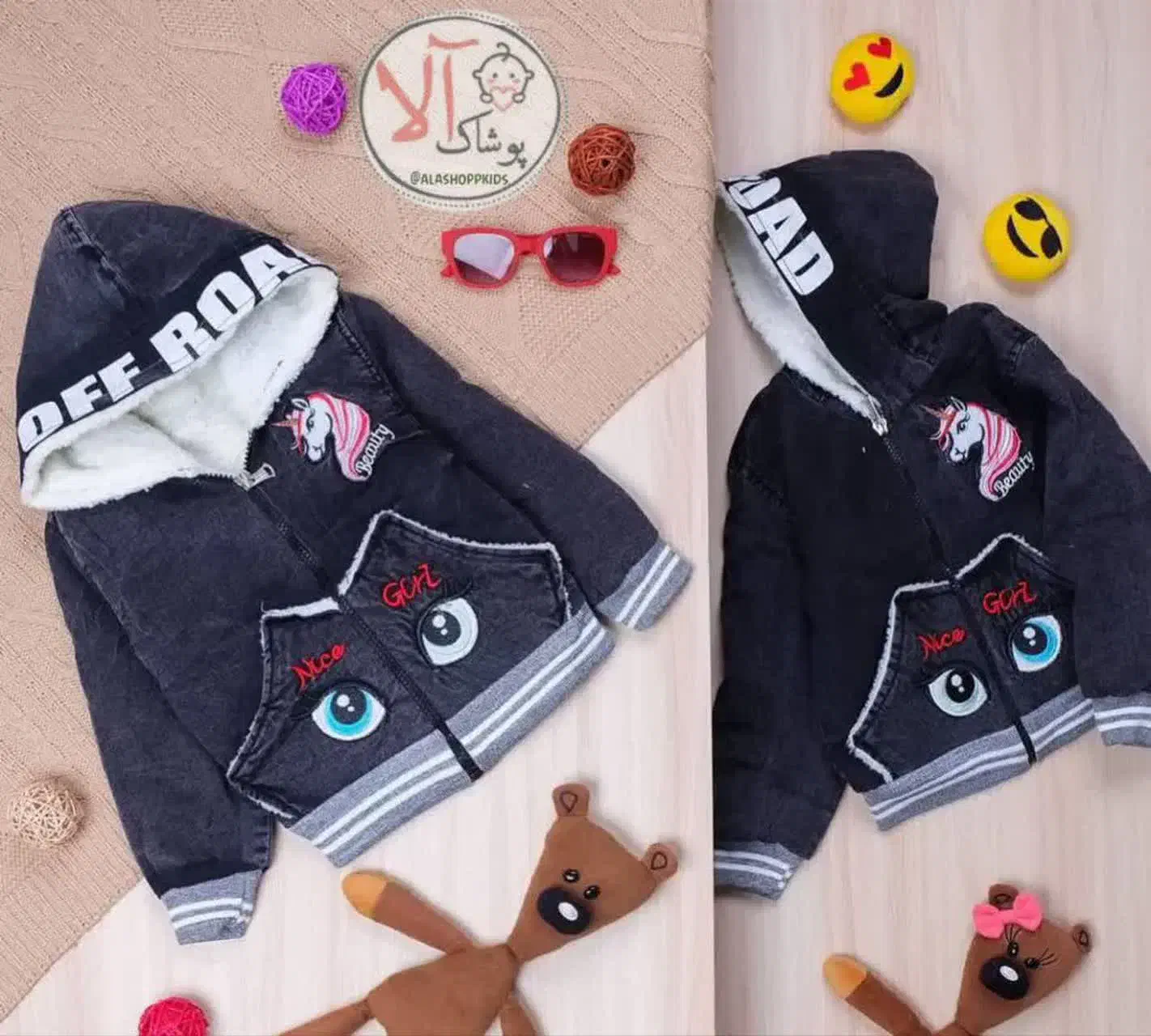 ‌ فروش عمده (به علت تغییر شغل)|حراج|اردکان, |دیوار