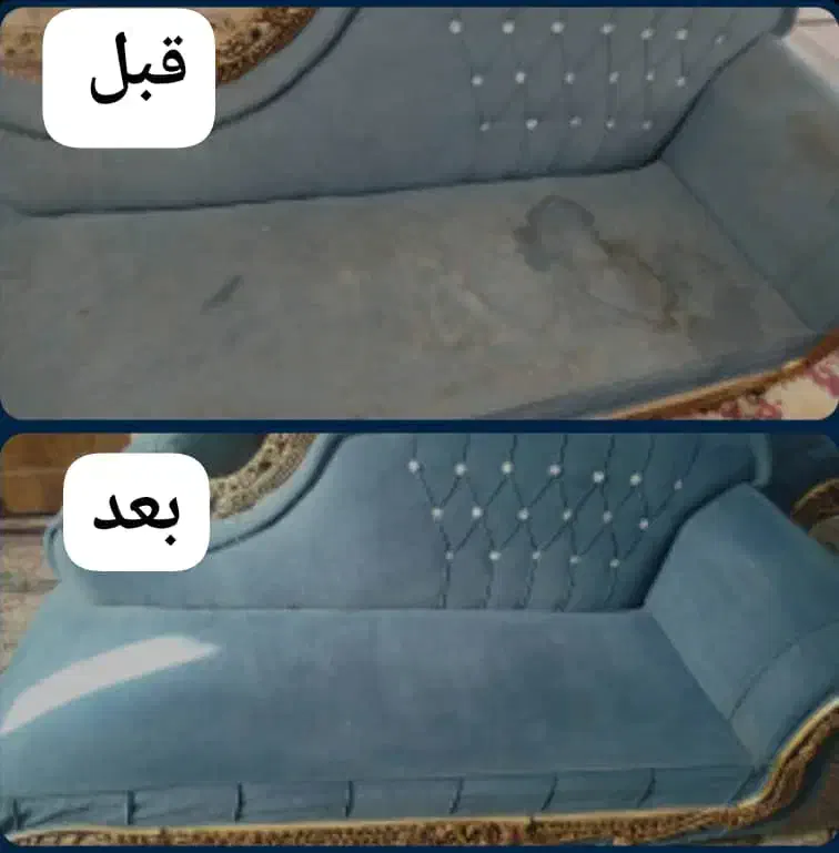 شستشوی انواع مبل و صندلی ماشین|خدمات نظافت|سراوان, |دیوار