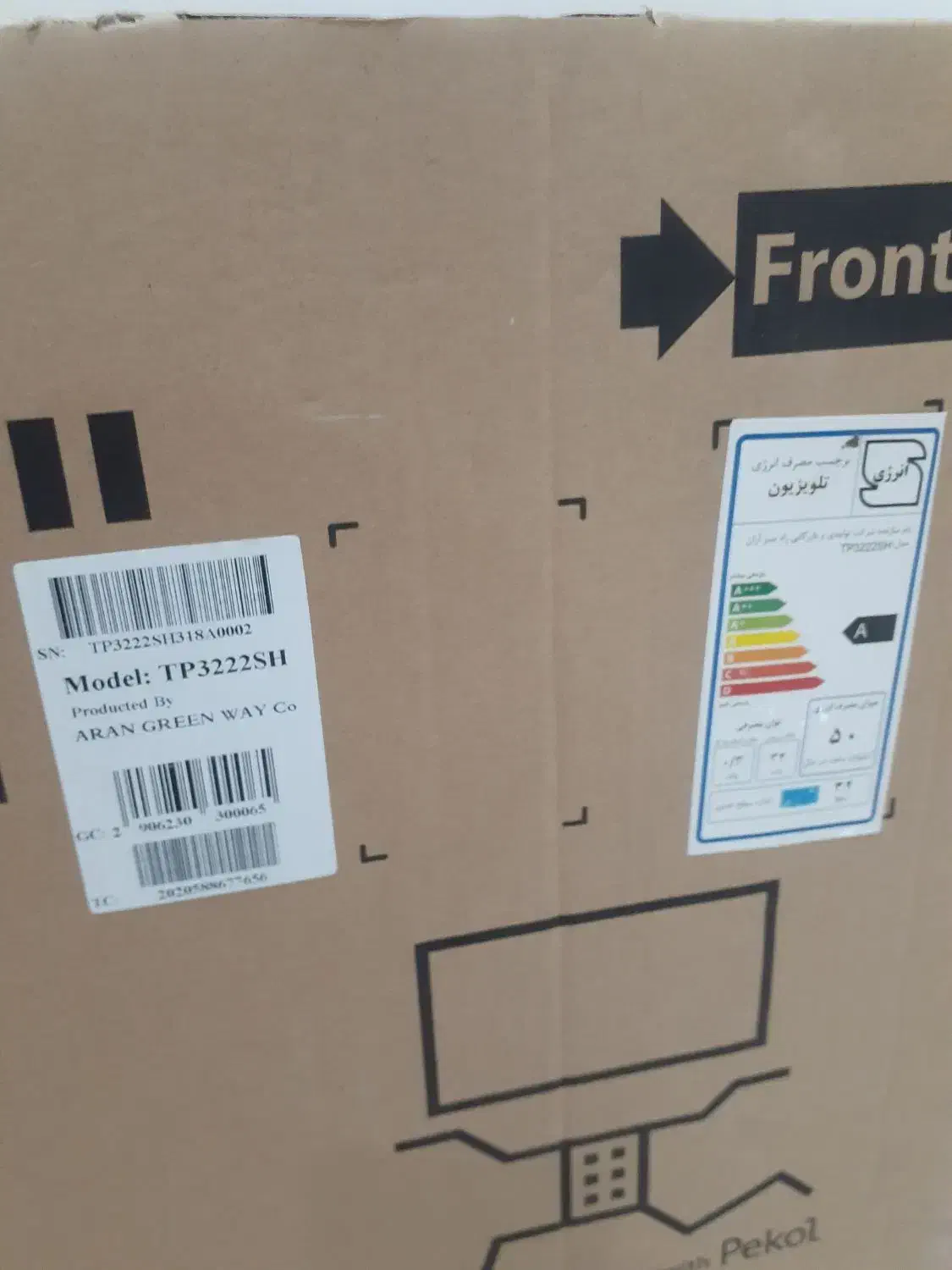 تلویزیون ۳۲ اینج|تلویزیون و پروژکتور|تهران, خاوران|دیوار