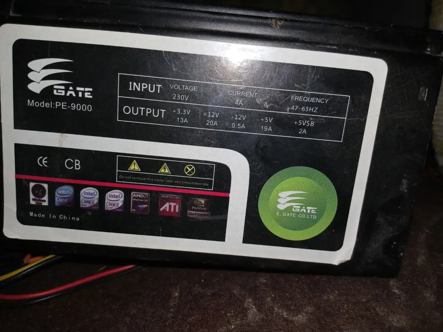 پاور کیس کامپوتر|قطعات و لوازم جانبی رایانه|یزد, |دیوار