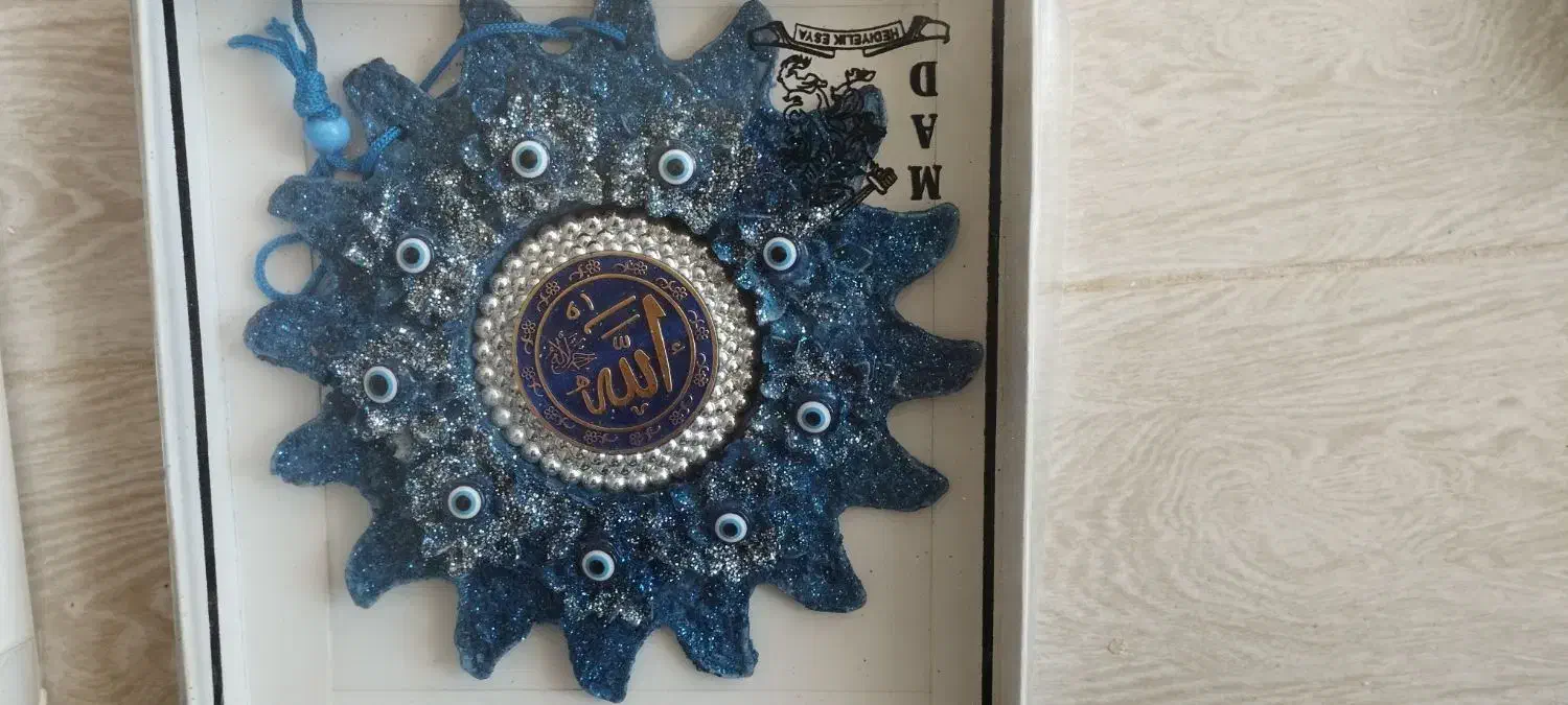 چشم نظر|صنایع دستی و سایر لوازم تزئینی|سلماس, |دیوار