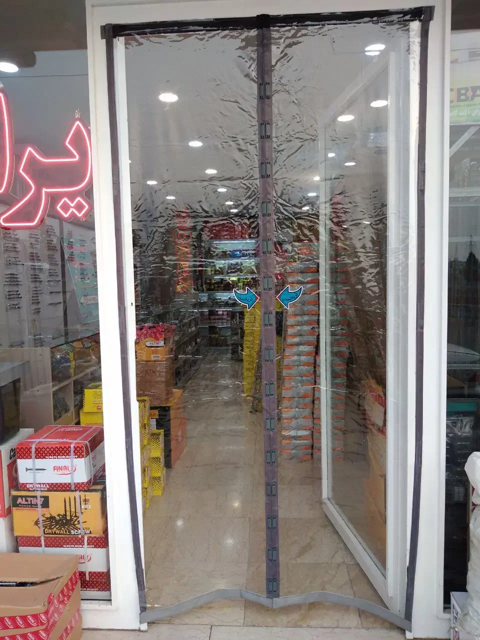 پرده توری آهنربایی ،سلفونی،مغناطیسی، طلقی، مگنتی|پرده، رانر، رومیزی|مشهد, طلاب|دیوار