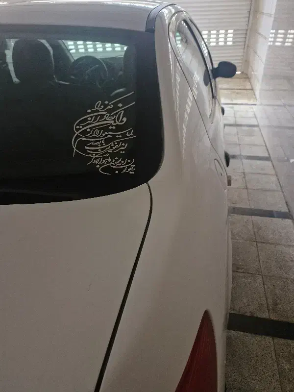 ۲۰۶ صندوقدار tu5 بسیار تمیز و خانگی|خودرو سواری و وانت|دزفول, |دیوار