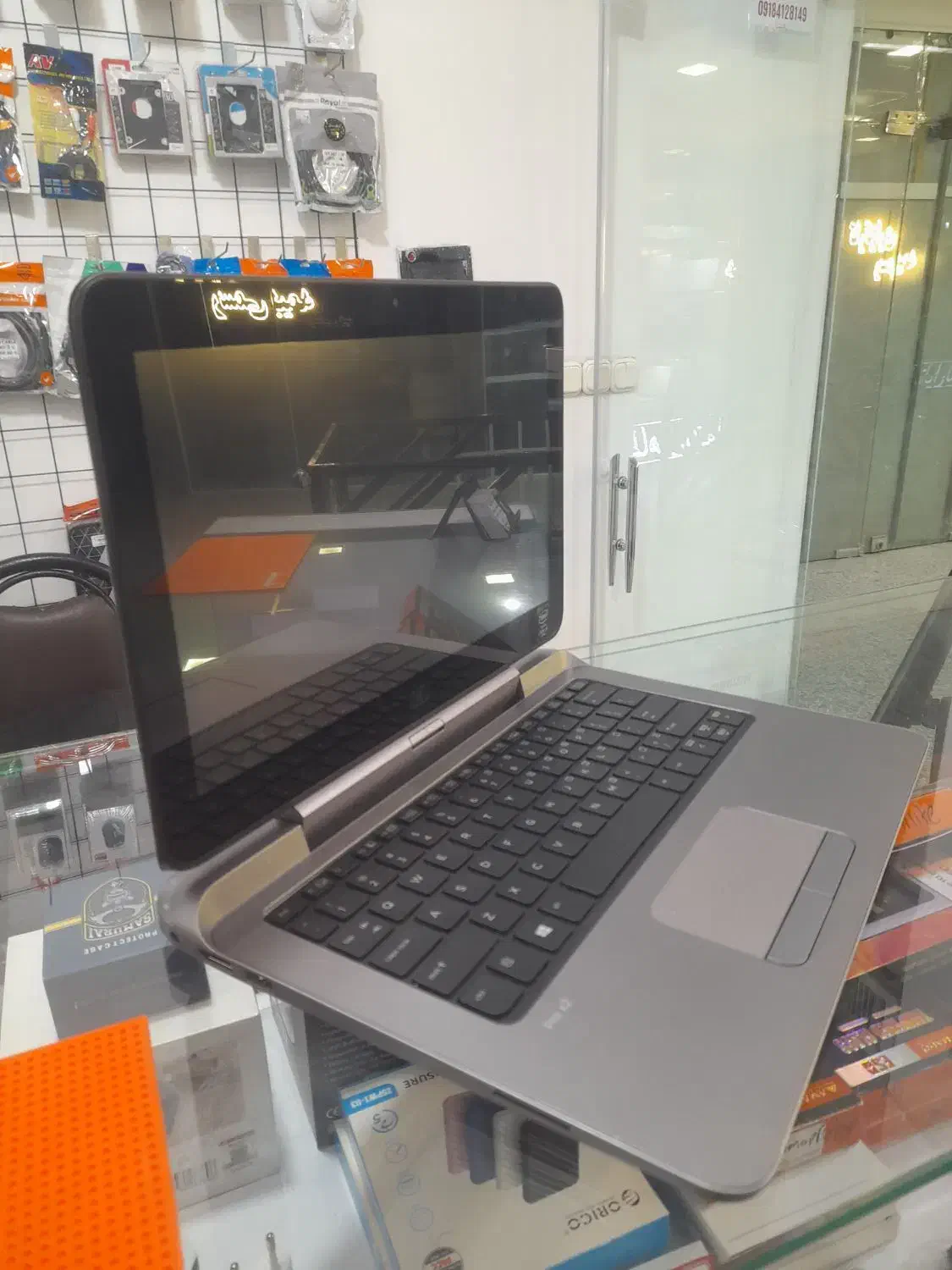 لپ تاپ اچ پی pro x2|رایانه همراه|همدان, |دیوار