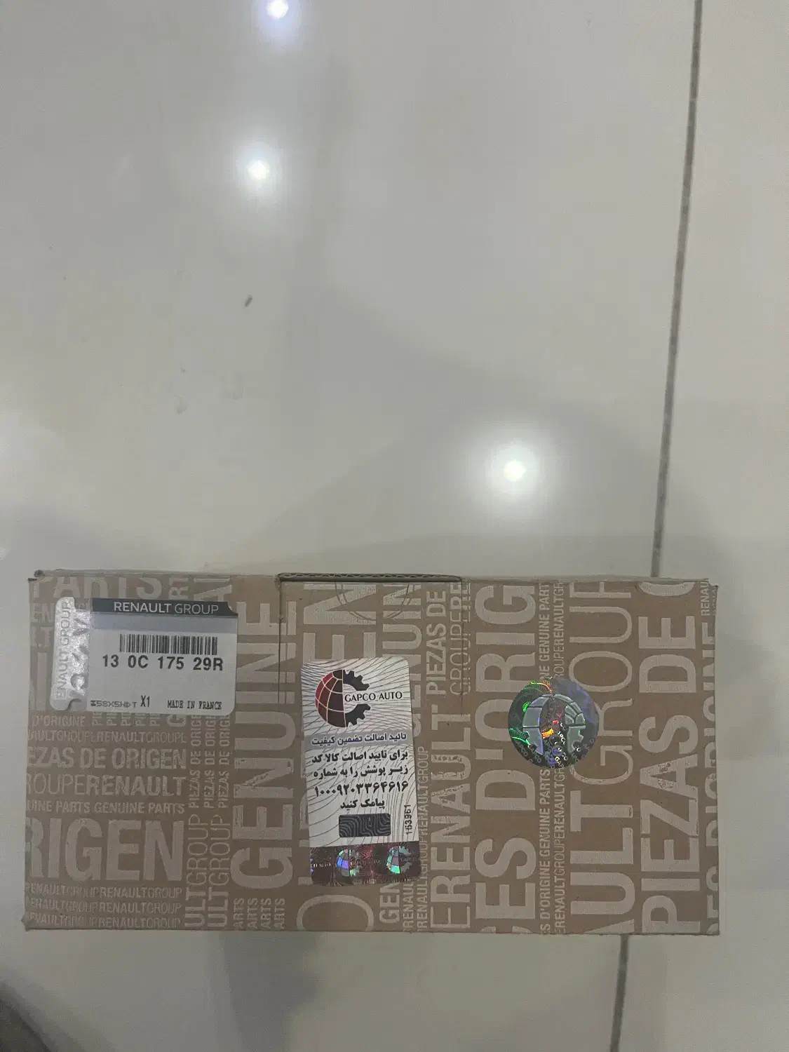 لوازم یدکی خودروهای رنو قطعات اورجینال|قطعات یدکی و لوازم جانبی|قائم‌شهر, |دیوار