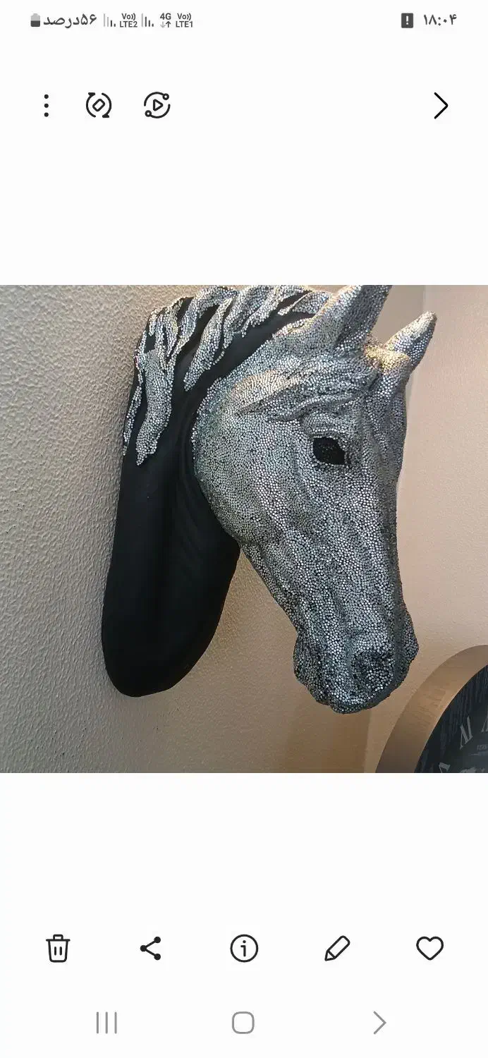 مجسمه های نگین کاری|مجسمه، تندیس، ماکت|شاهینشهر, طالقانی|دیوار