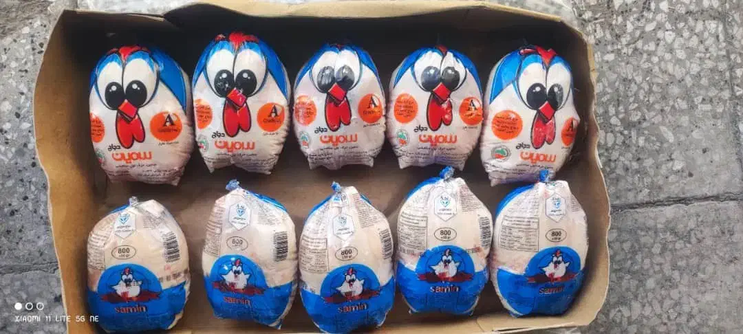 استخدام کمک قصاب|استخدام خدمات فروشگاه و رستوران|تهران, اقدسیه|دیوار