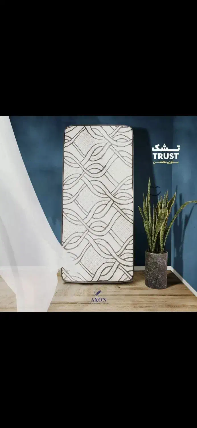 تشک آکسون/تشک خوشخواب/تشک طبی/تشک طبی فنری|تشک تختخواب|اهواز, گلستان|دیوار