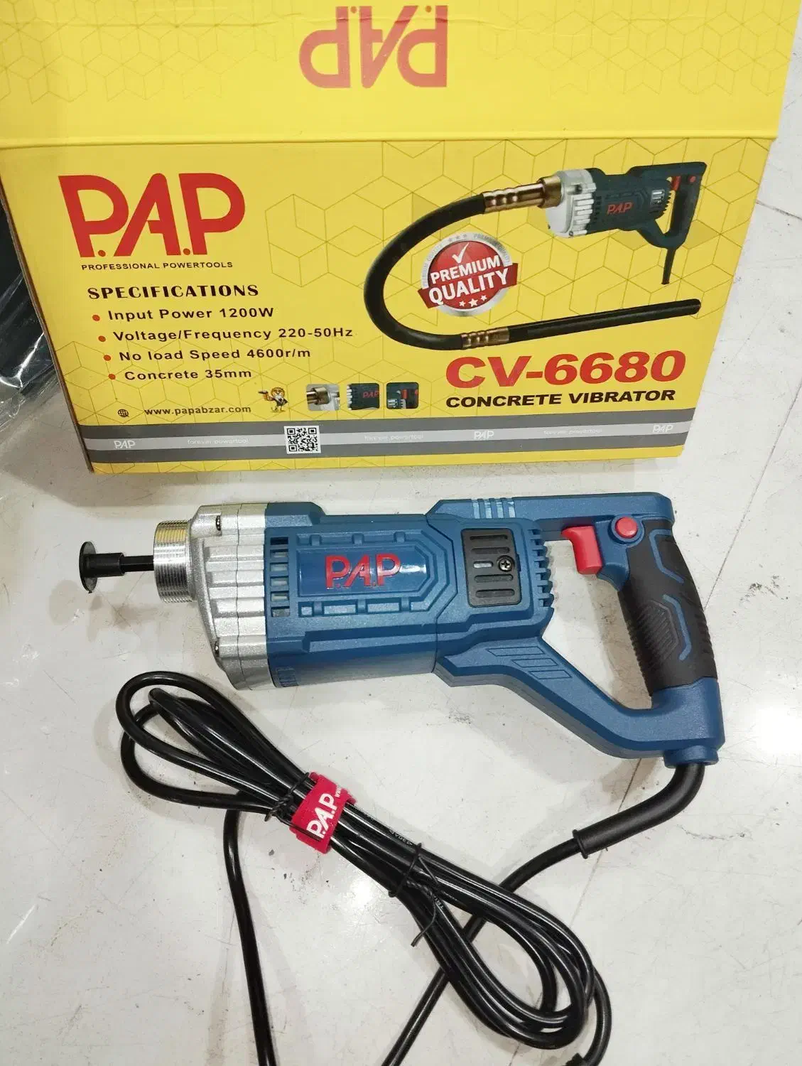 ویبره بتن پی ای پی ویبره برقی دریل ویبراتور برقی|ماشین‌آلات صنعتی|شیراز, نصر|دیوار