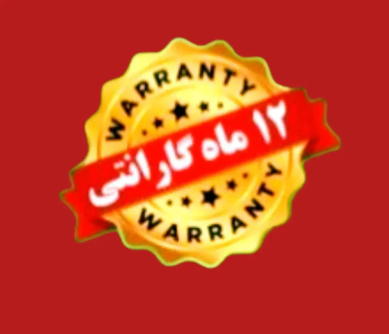 لامپ.۴۰ وات‌.فقط ۱۳۹ هزار|لامپ و چراغ|داراب, |دیوار